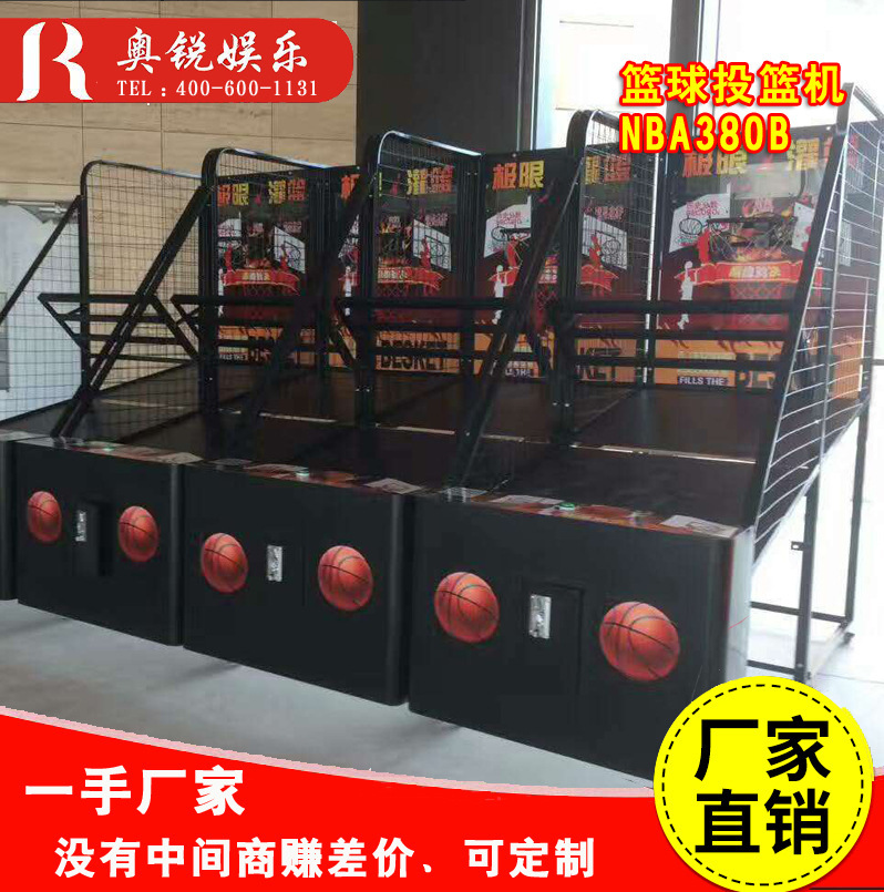 The factory produces a regular basketball machine, upgrades it, automatics, video games.