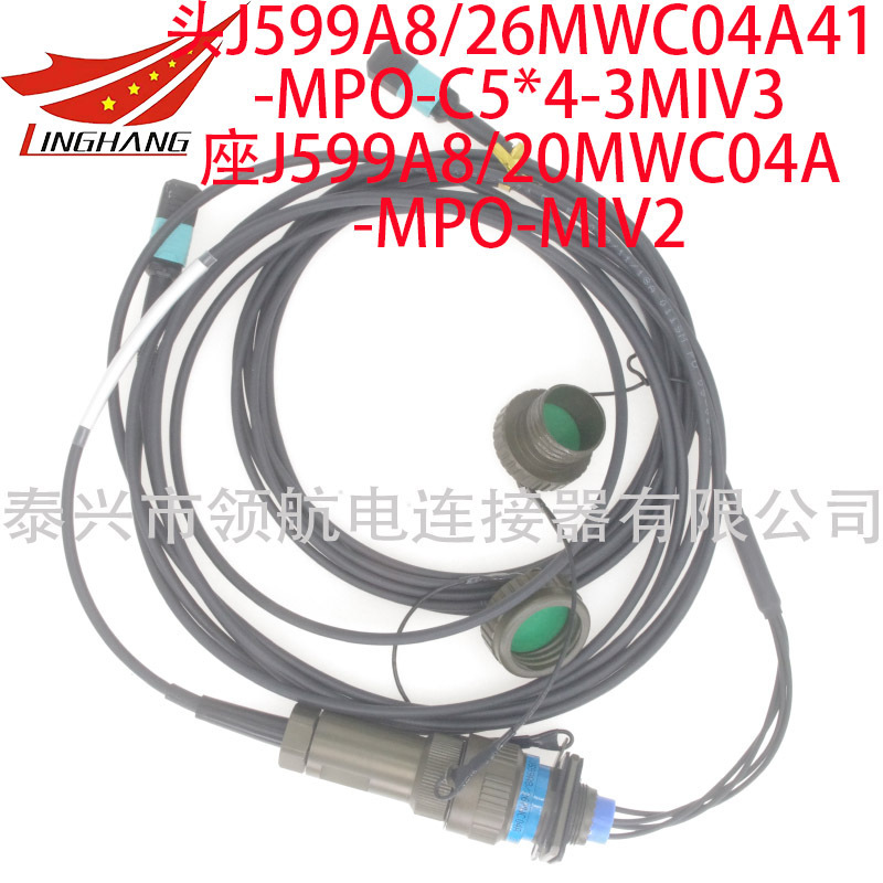 J599A8/20MYD06C1N เหล็กกล้าไฟฟ์-โอปติก เครื่องกระโดดร่มวงกลม
