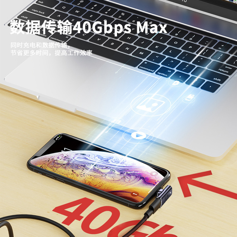 Từ tính Bộ chuyển đổi tốc độ sang chế độ 40Gb