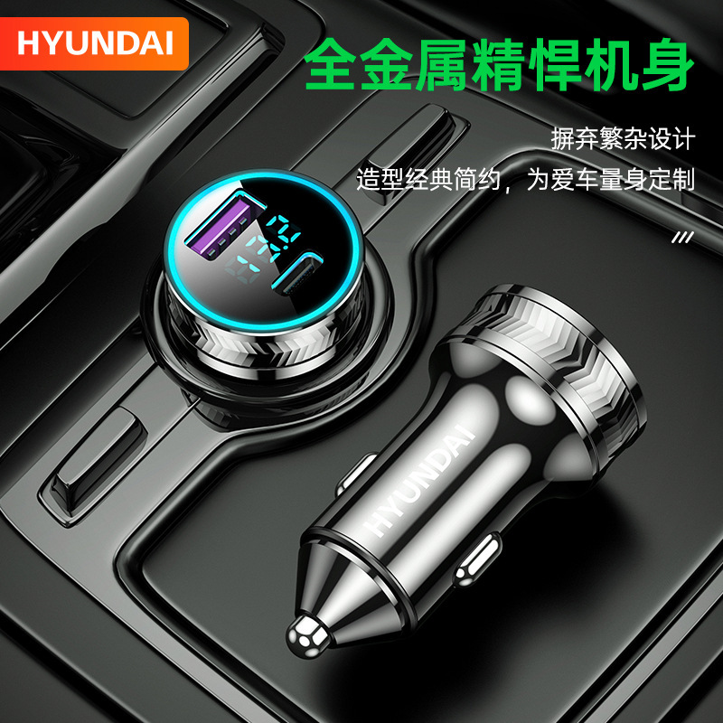 Nạp xe, Tất cả các giao thức đều tính phí, 100 W, phí của cảnh sát 30 W.