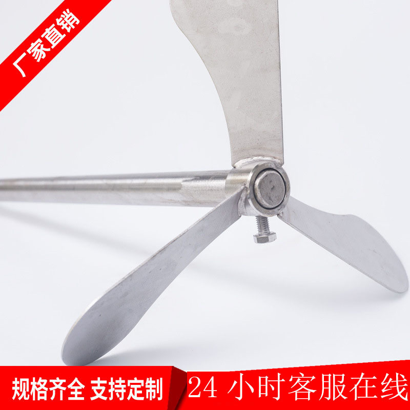 Nguồn cung thực vật của dao động dao động dao động dao động điện nước điều trị trục không có dấu thép thép cán