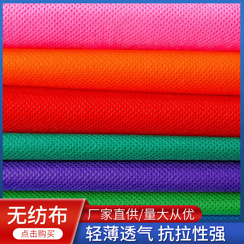 Những chất polypropylene không có nhựa cao su trong dây may quần áo với keo dán và chất chống thấm nước để đóng gói