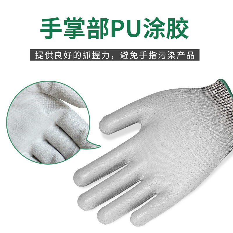 Shield 5 HPPE anti-screech gloves, factory building kitchens, slaughtering meat complex kitchens.