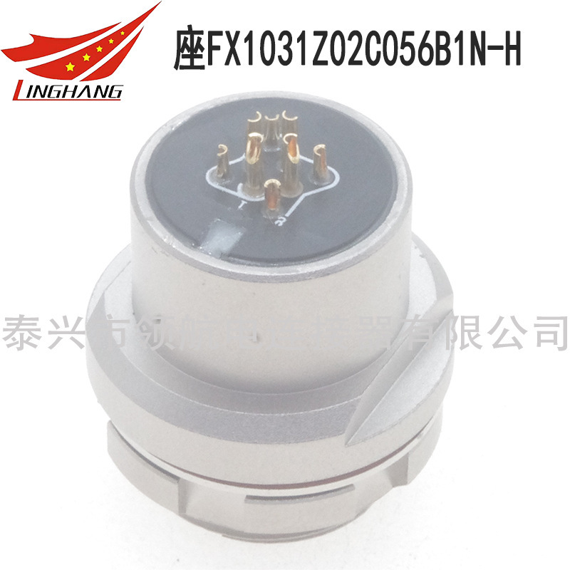FX105ZC053 JB-H FX105ZFF053KC-H ปลั๊กวงกลม มินิ-อิน