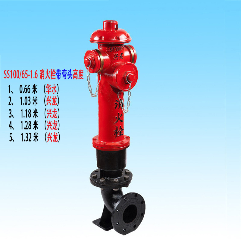 SS100/65-1.6 Fire-fighting embolism SS150/65-1.6 accelerator SS150/80-1.6