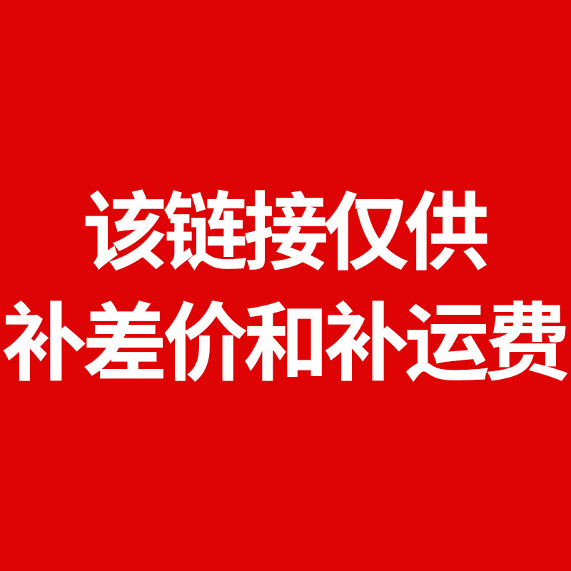 링크는 마진과화물, 비 생리용품에만 사용됩니다.