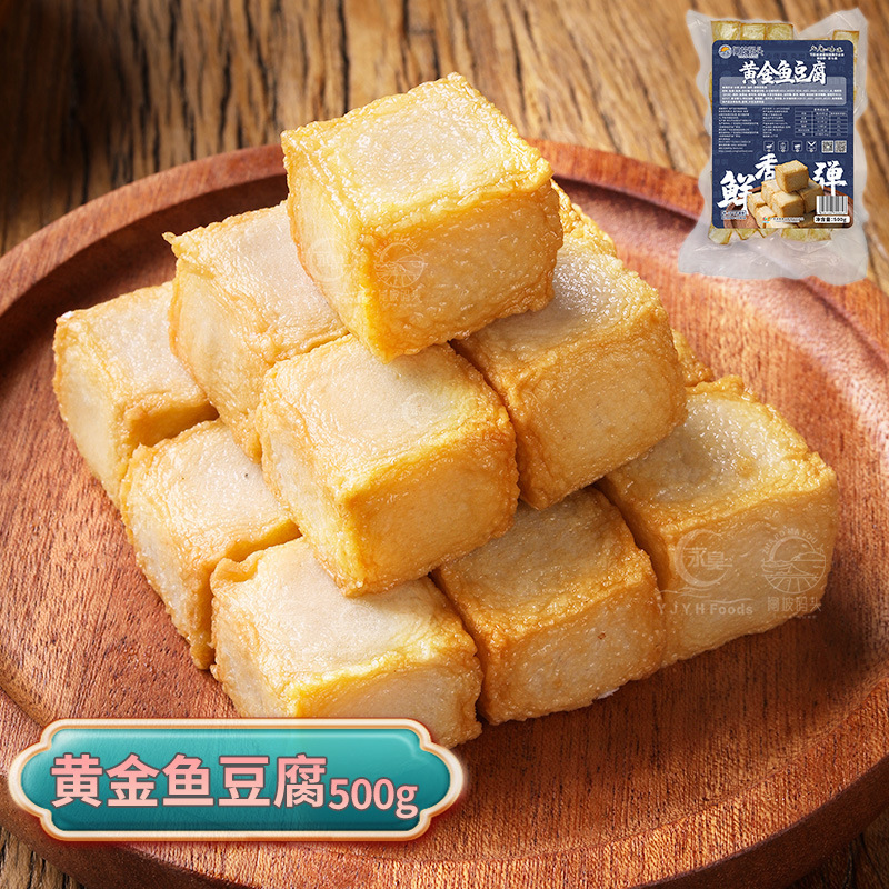 Đậu phụ hải quan 500g.