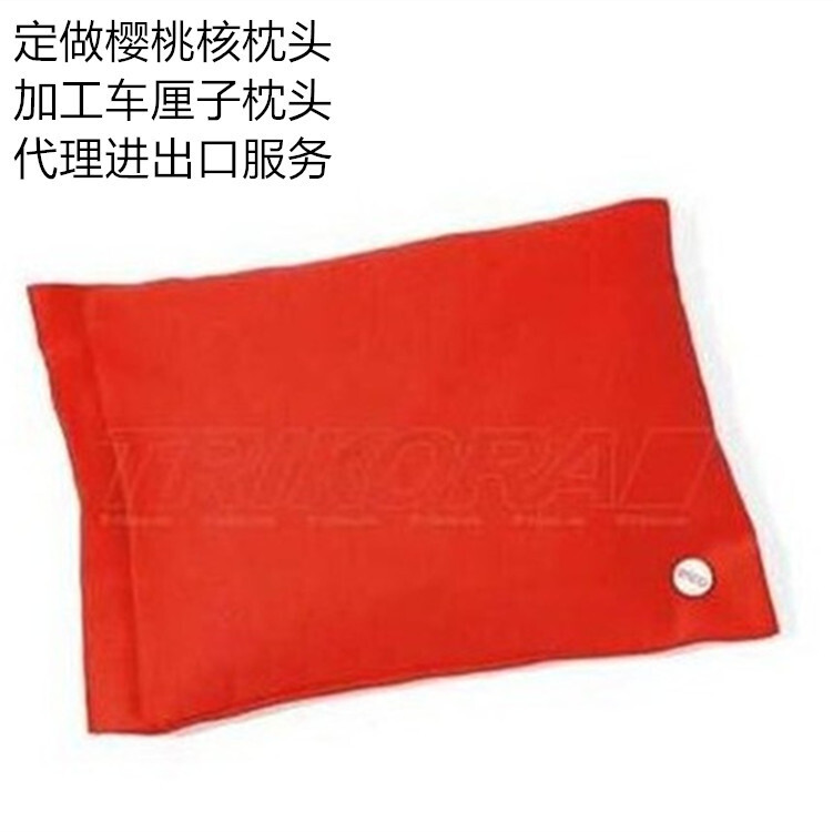 Customized cherry kernel pillows, cherry kernel lavender pillows, car platter pillows, all kinds of cherry sales. Peach core