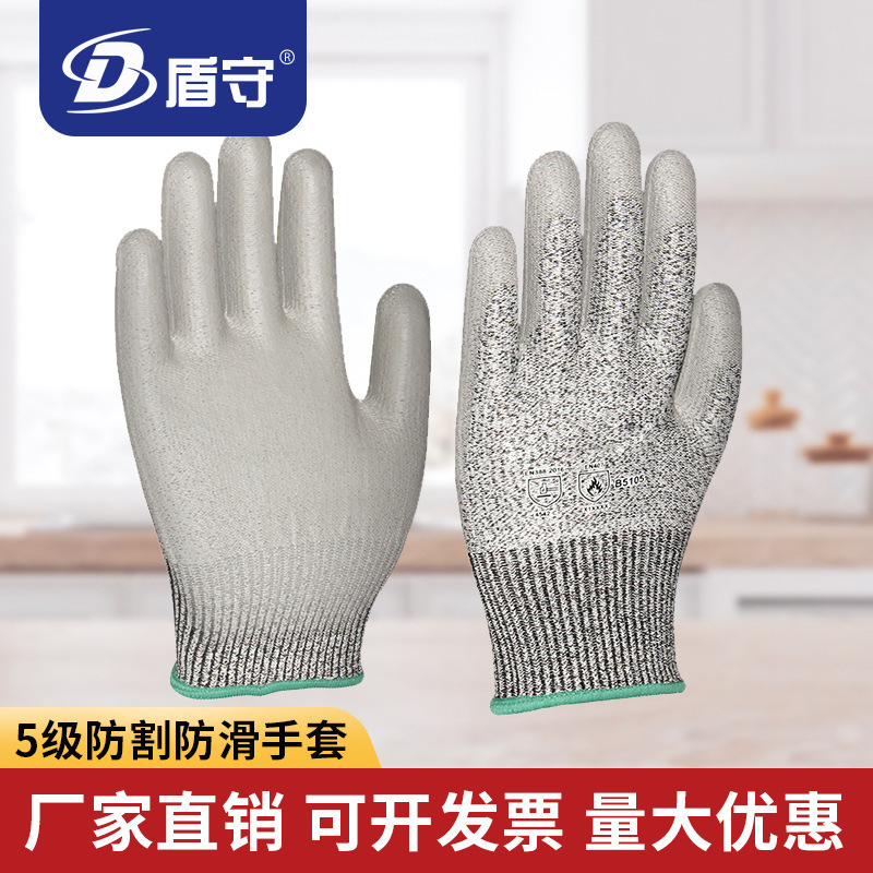 Shield 5 HPPE anti-screech gloves, factory building kitchens, slaughtering meat complex kitchens.