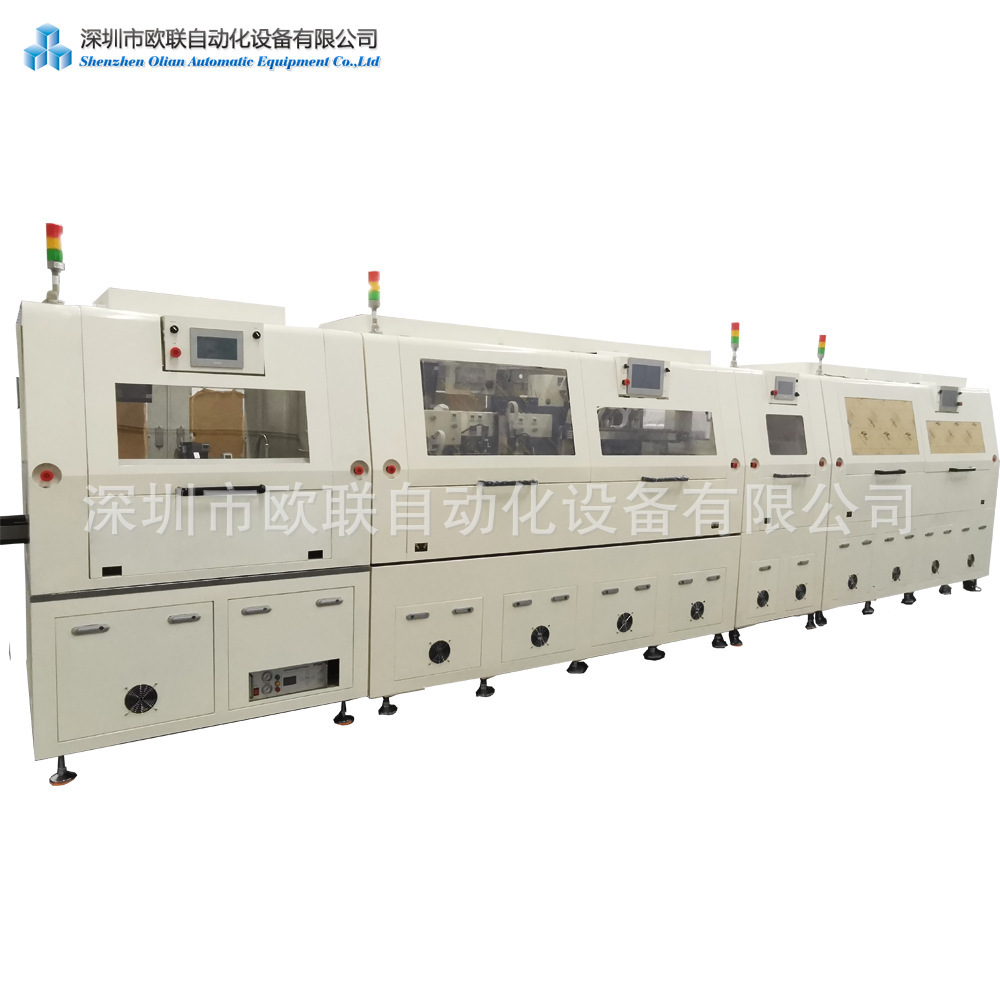 Plant customizing COF COG COP fully automated thermal pressor OLD module to produce current lines