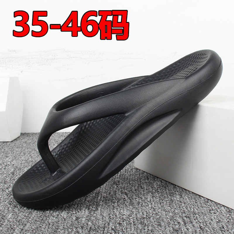 Hàng hải văn phòng quốc tế dành cho lính đánh thuê xuyên biên giới, trẻ em dừa gốc Amazon đi du lịch đôi giày phục hồi giày dép.