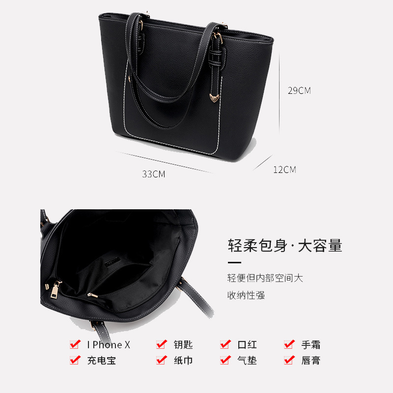 Ms. Jane, who's got a little bit of fashion, has a bag full of new soft skin for 2020.