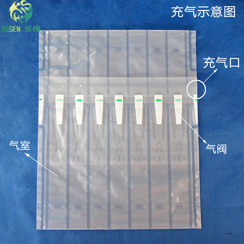 調料醬油1.28L氣泡袋防震包裝袋充氣氣泡柱防摔加厚氣柱打包氣囊