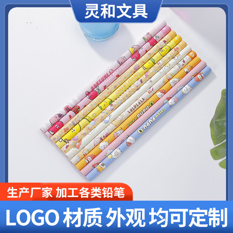 Thermal printing of cartoons 2B/hb pencils for children customizing school supplies with stationery