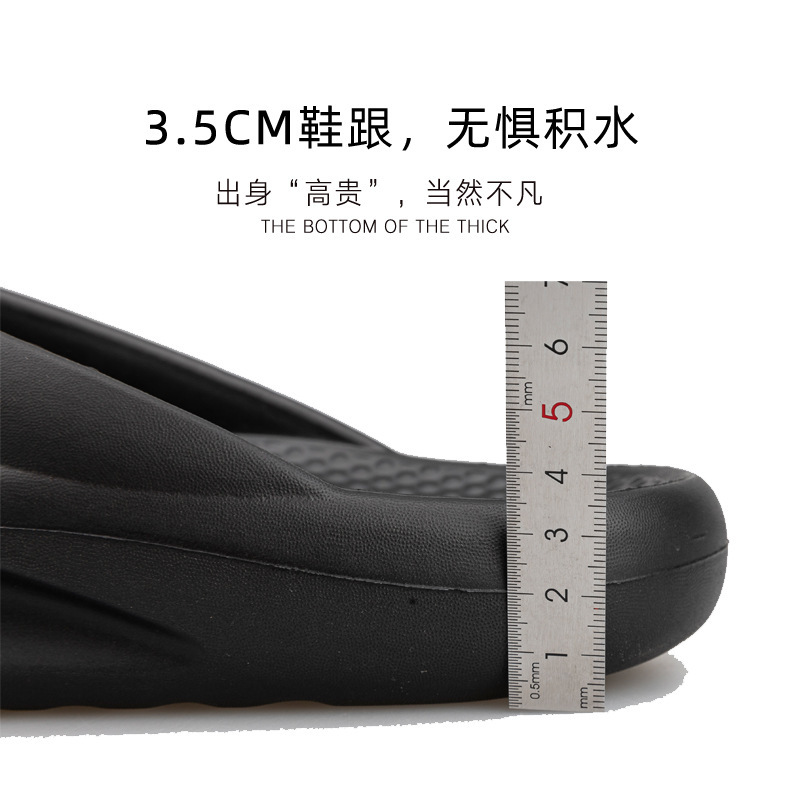 Hàng hải văn phòng quốc tế dành cho lính đánh thuê xuyên biên giới, trẻ em dừa gốc Amazon đi du lịch đôi giày phục hồi giày dép.