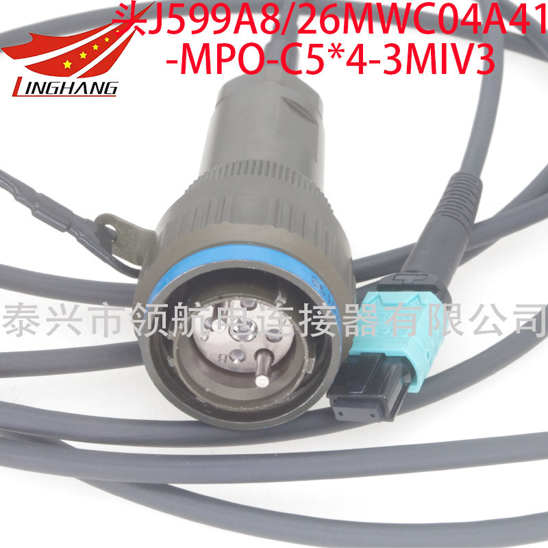 J599A8/20MYD06C1N เหล็กกล้าไฟฟ์-โอปติก เครื่องกระโดดร่มวงกลม