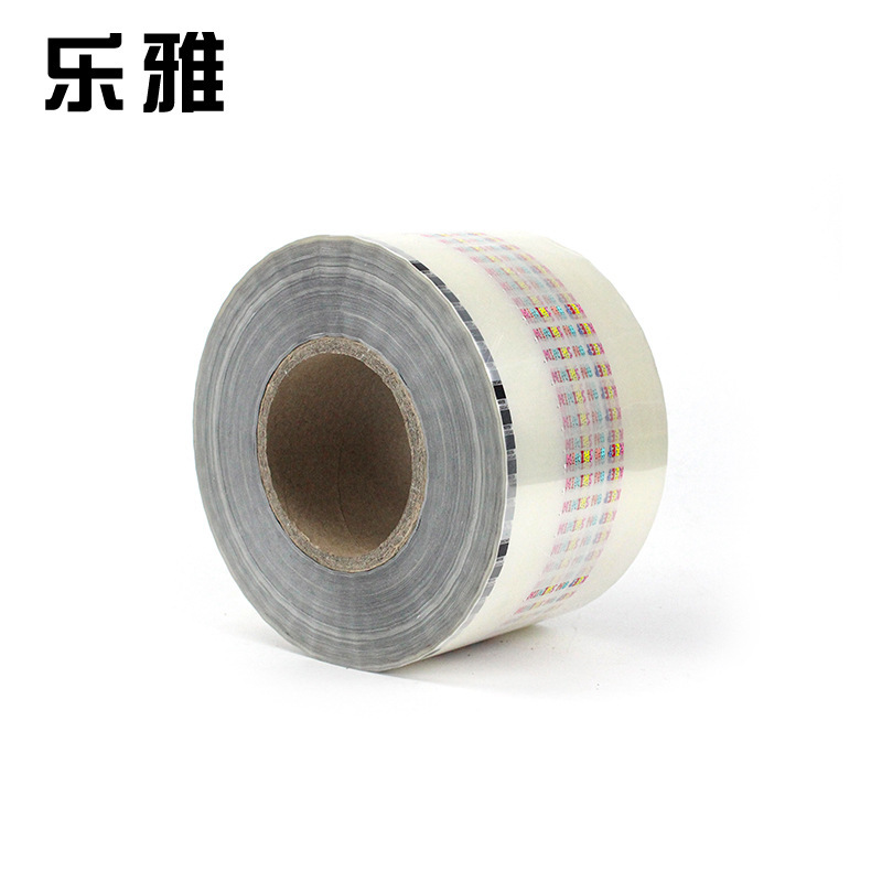 Ningbo thermal printing of fragrance, hot paper, reprinting of film, and the inner membrane of the daily toy cup.