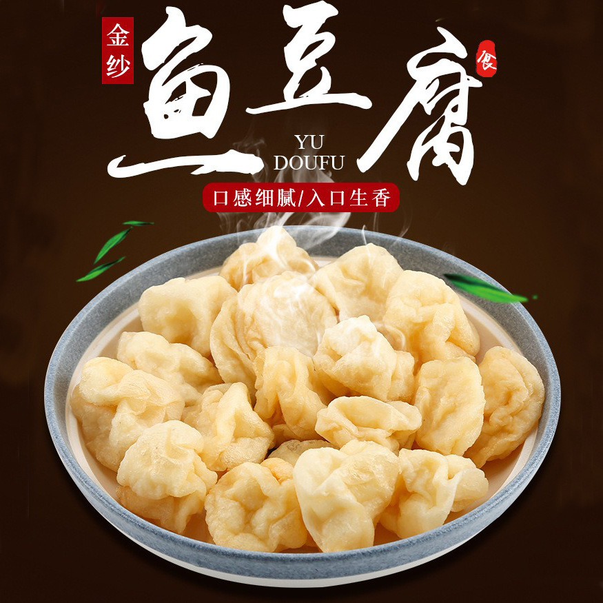 400 gram thịt viên ở bến cảng.