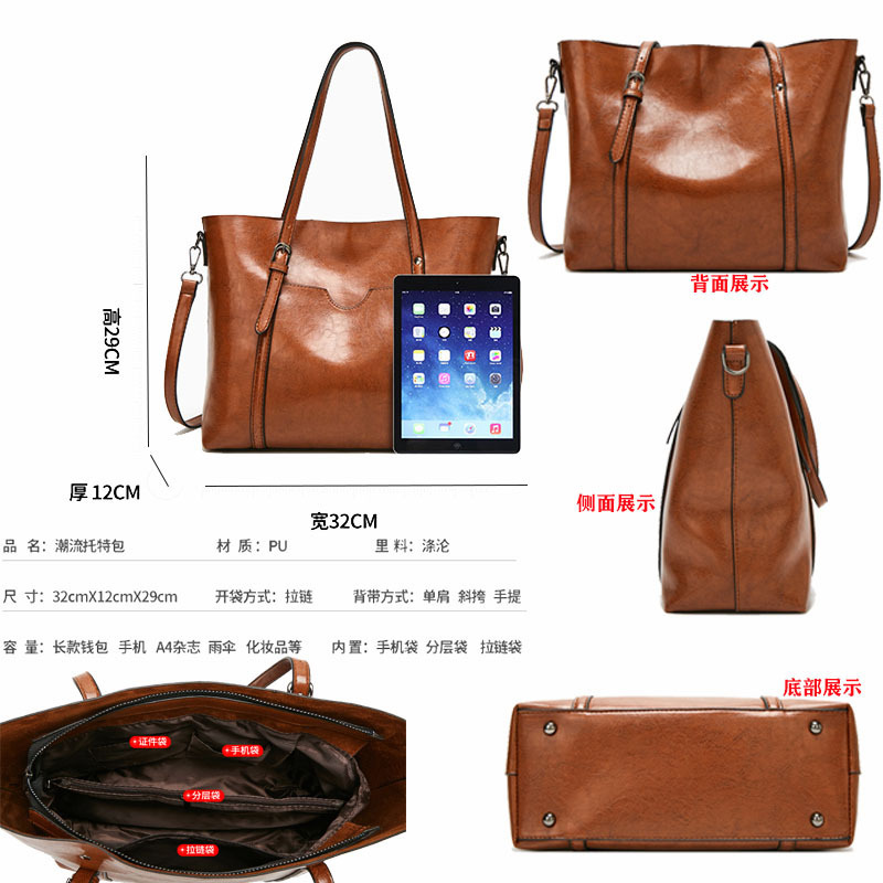 Guangzhou women's bag 2020 new European-American fashion wax skin hand-in-hand, one-shoulder-side cross-blank, large-scale wholesale delivery.