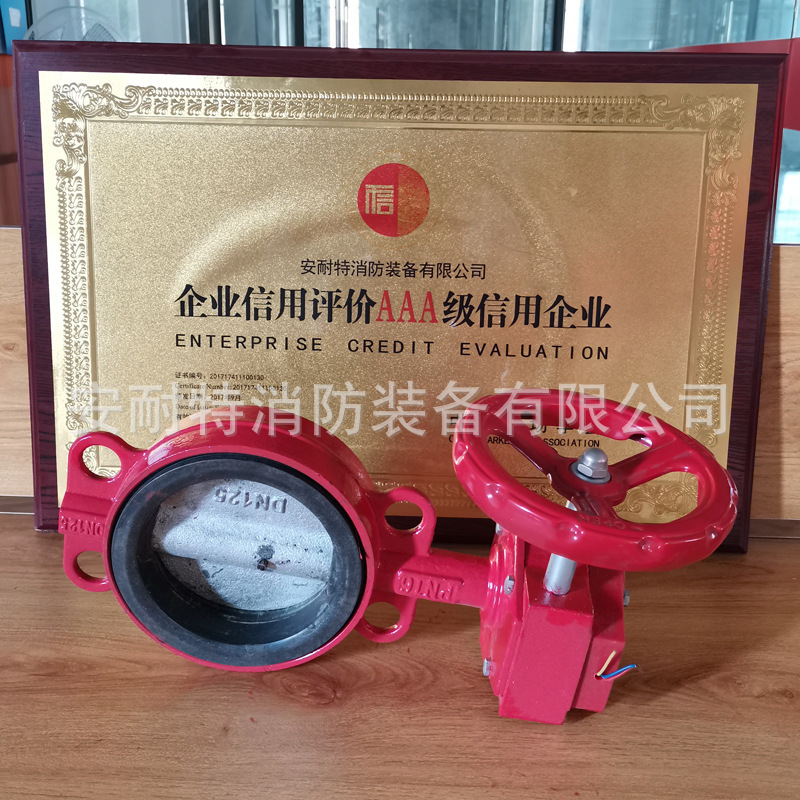 Fire valves supply high-priced ZSXF bid plate with 3C.