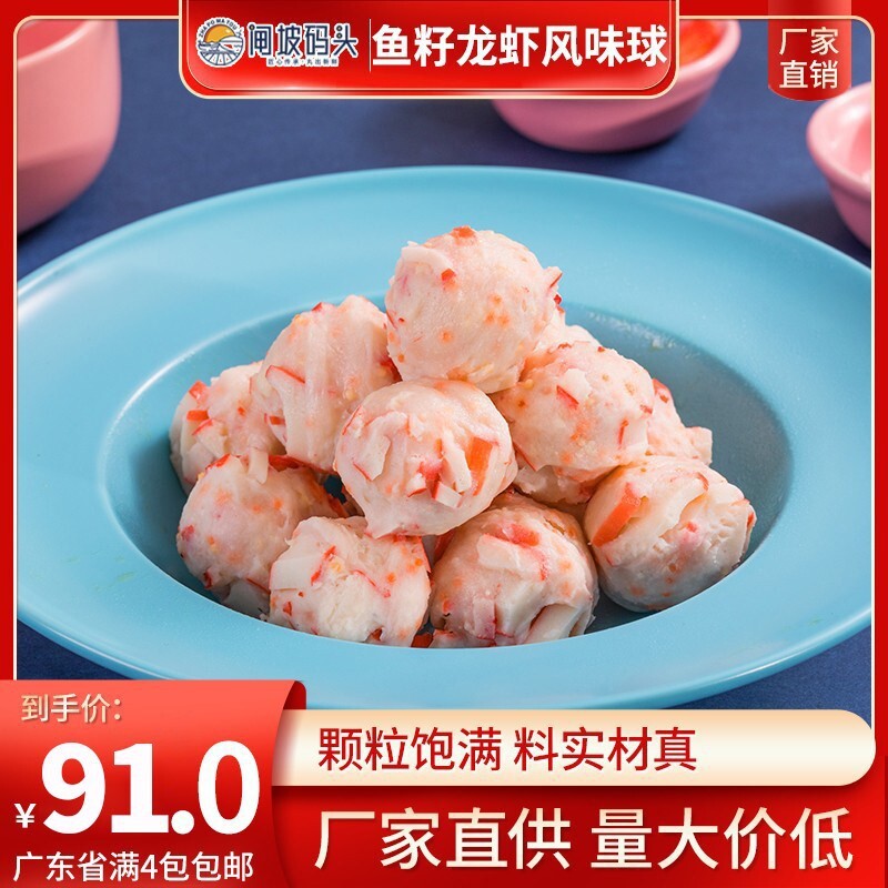 Đậu tươi, cá muối, 2.500 cua liễu.