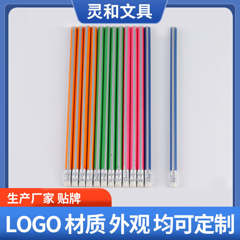 Một cái đầu cao su với bút chì HB, một cây bút chì cho một đứa trẻ với bút chì, và một cái thùng cho một đứa trẻ.