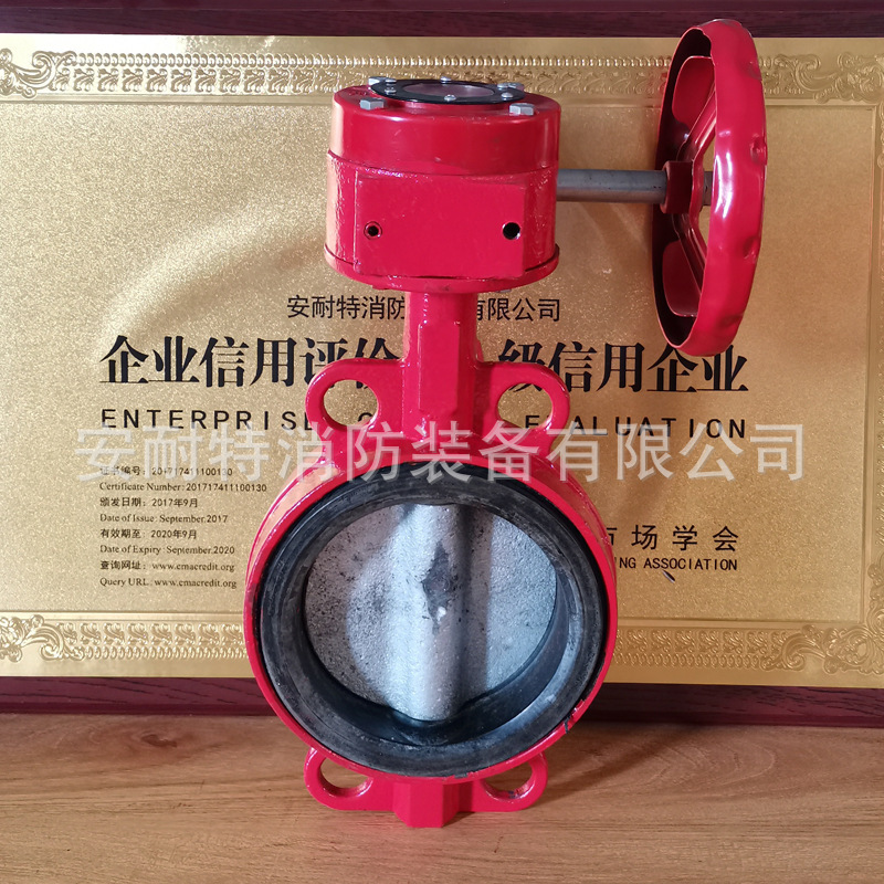 Fire valves supply high-priced ZSXF bid plate with 3C.