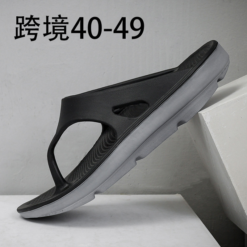 Đàn ông với đàn ông, mang dép Amazon, dép đi giày đến giày 48bey49.