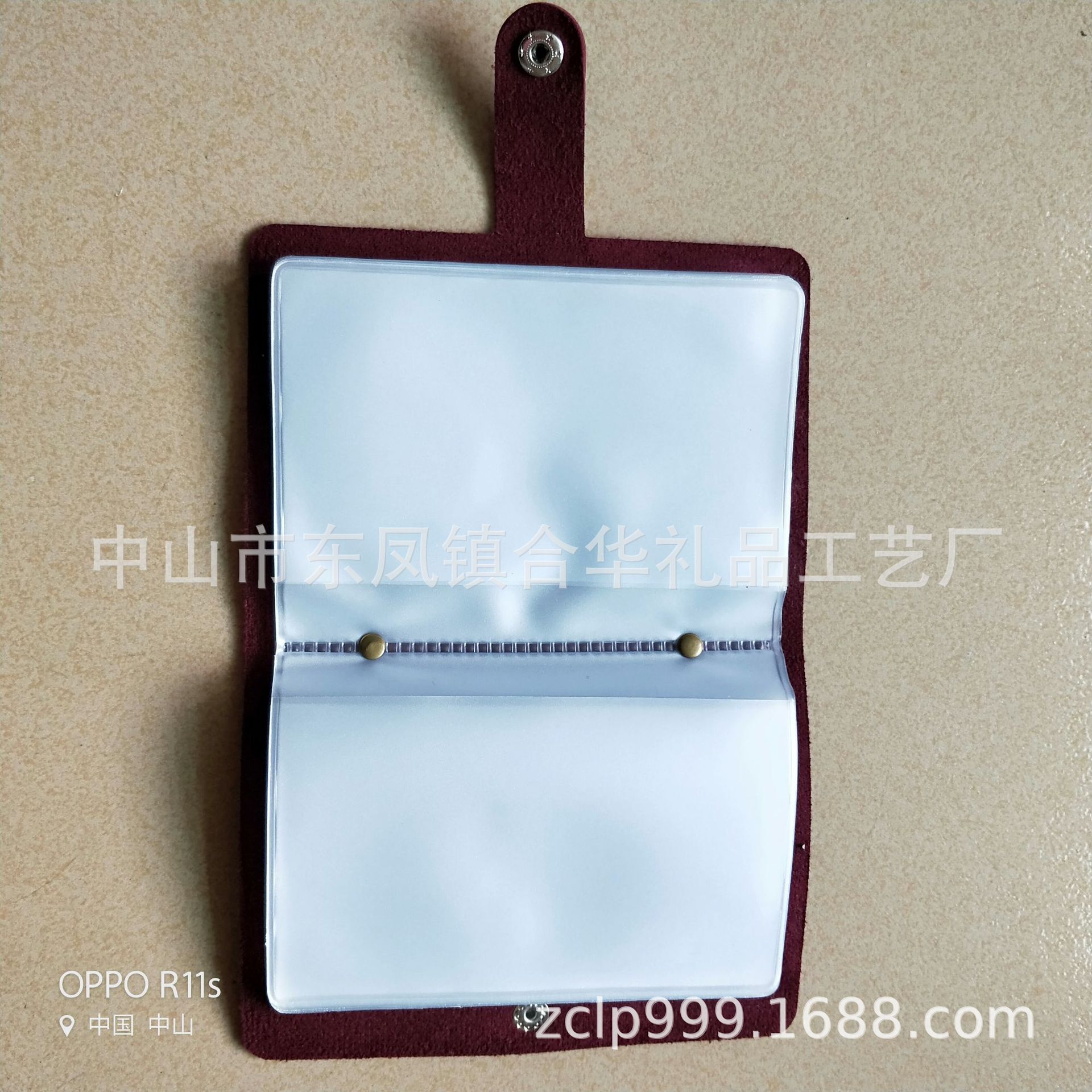 PU leather card packs, all kinds of cards, advertising for gifts.