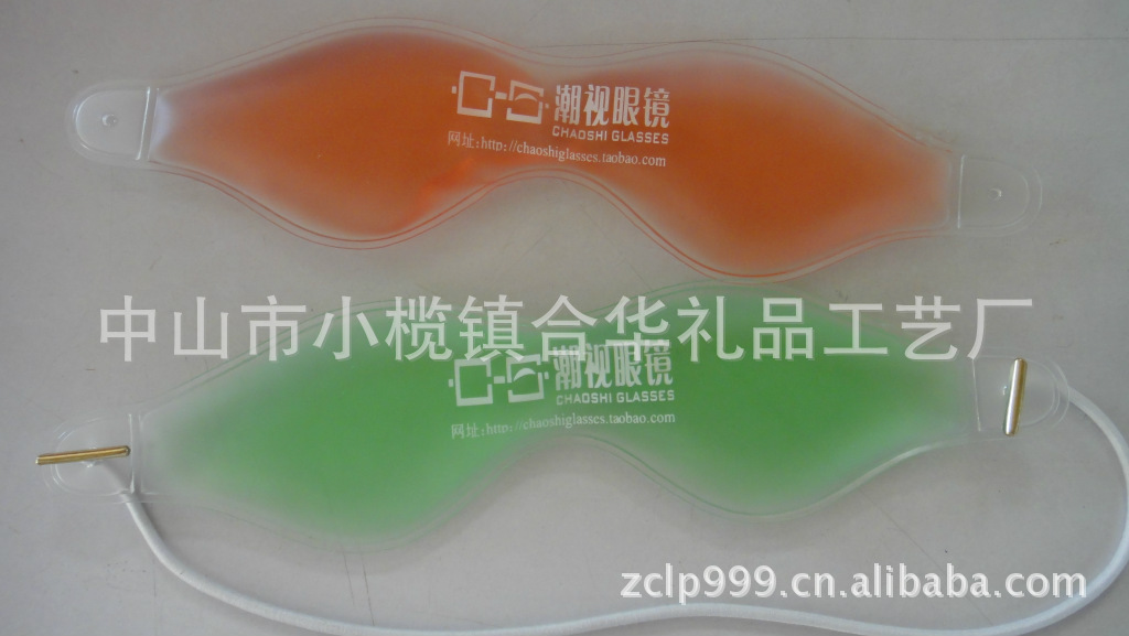 Supply of PVC eye patches, eye patches, ice maskes, oil eye patches.