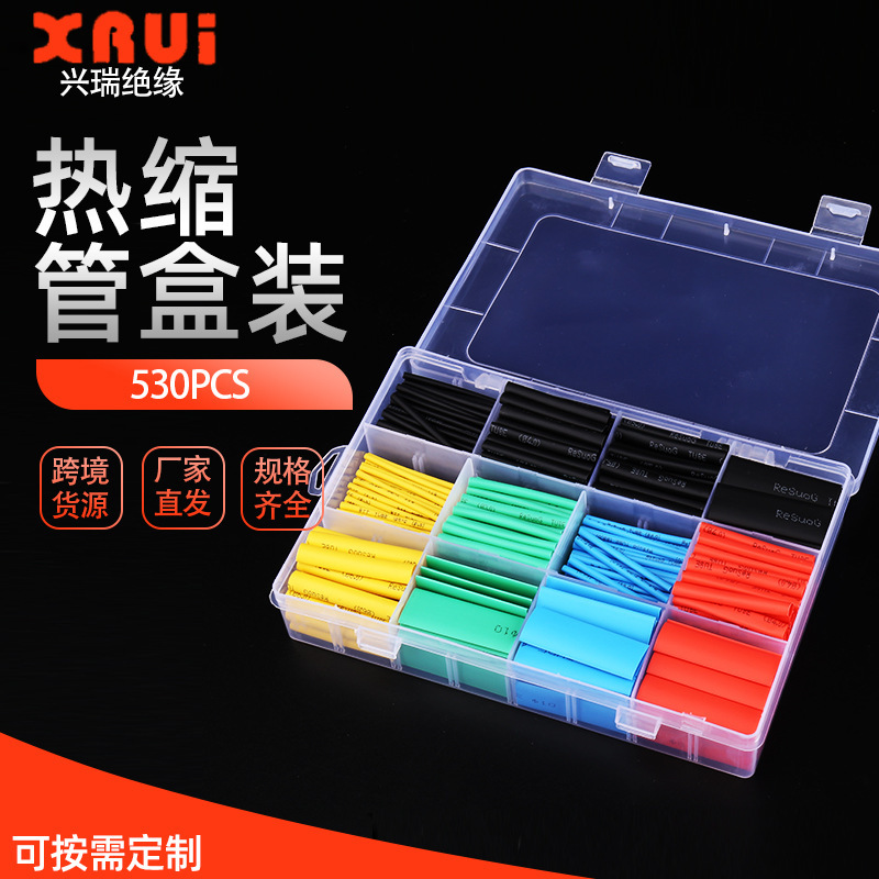 530 PCS cartridges with colour insulated thermal inverted tube protection tube PVC Thermal invertebrate box with 182 grams