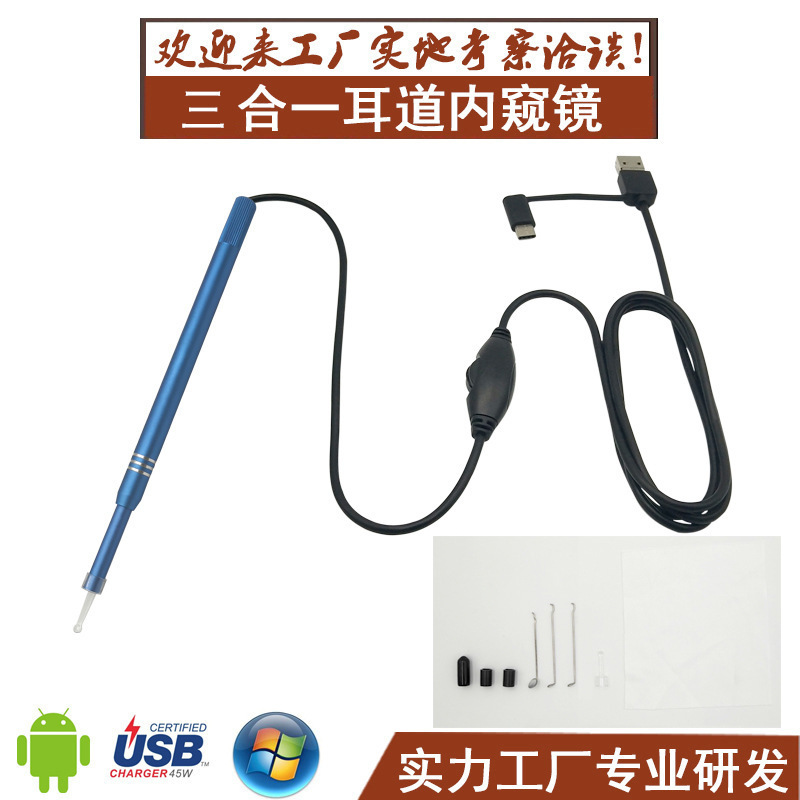 Amazon cho 5.5 mm-2m Endoplas, video phân giải cao.