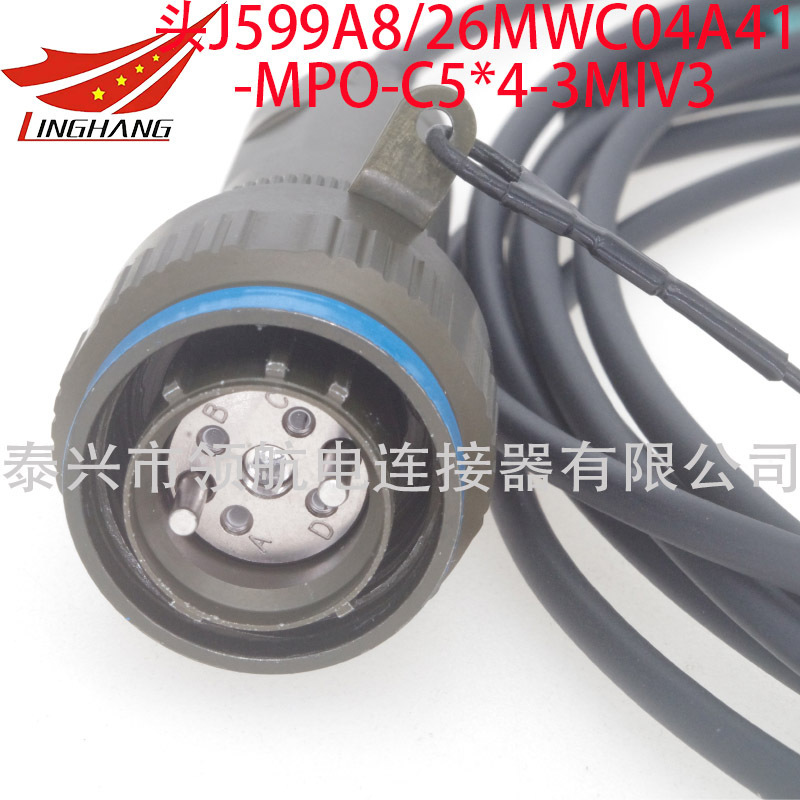 J599A8/20MYD06C1N เหล็กกล้าไฟฟ์-โอปติก เครื่องกระโดดร่มวงกลม