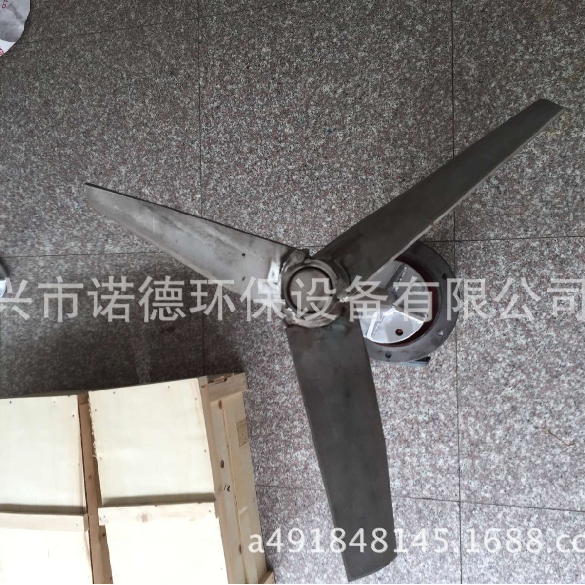 Nguồn cung thực vật của dao động dao động dao động dao động điện nước điều trị trục không có dấu thép thép cán