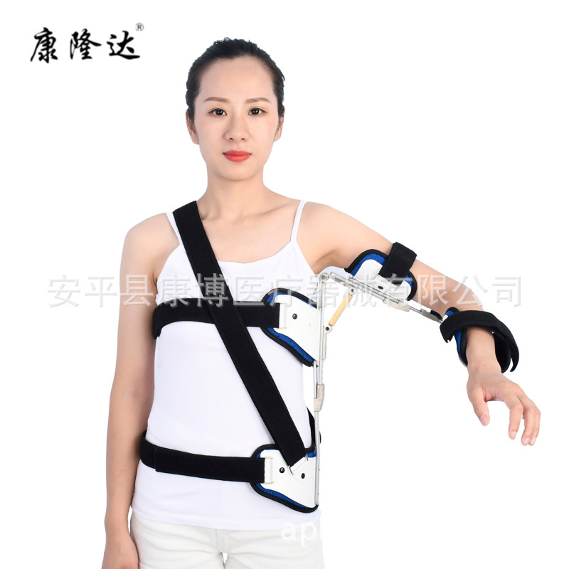 Moable shoulder outreach stationary, graft bone-breaker, shoulder dislocated protective gear.