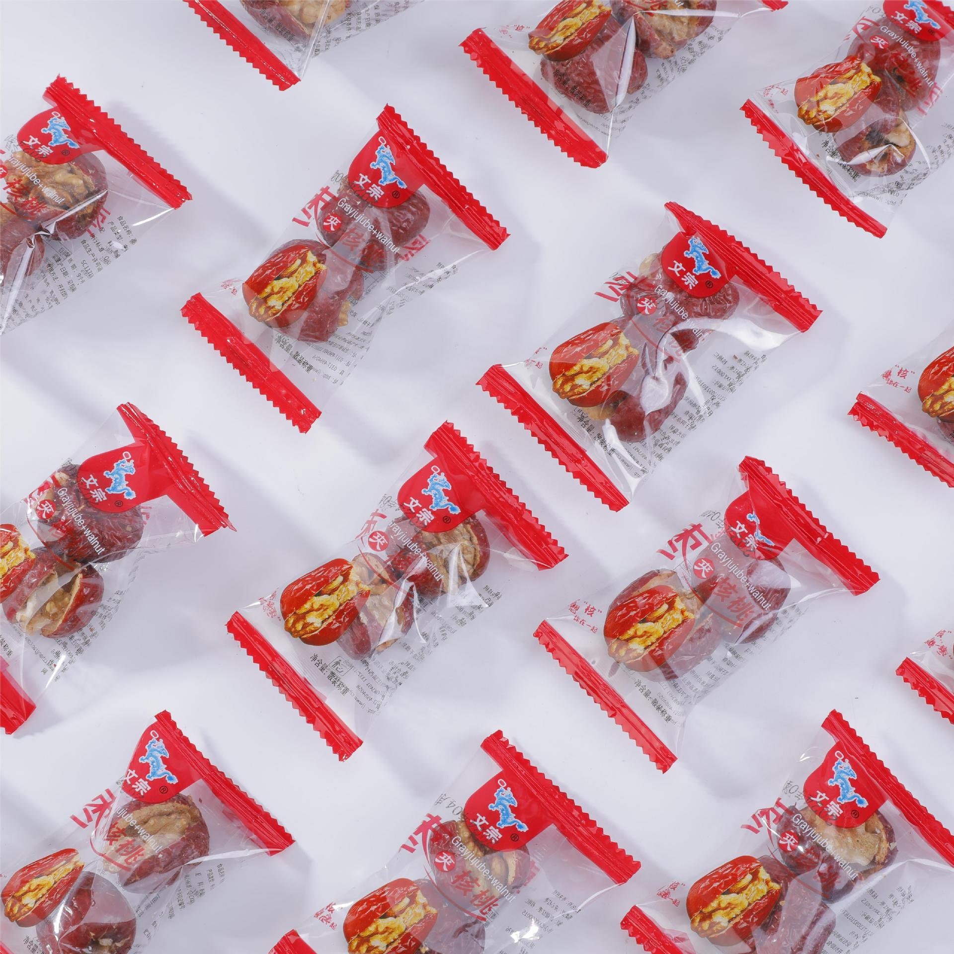 ♪ Sweet dates with walnuts ♪