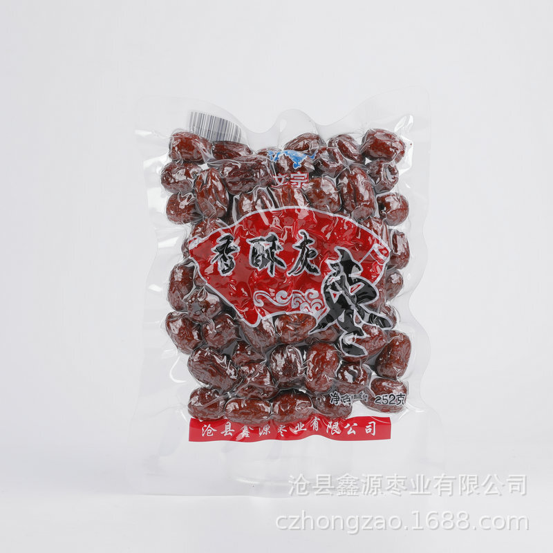 Processing custom-made factory's fragrance dates.