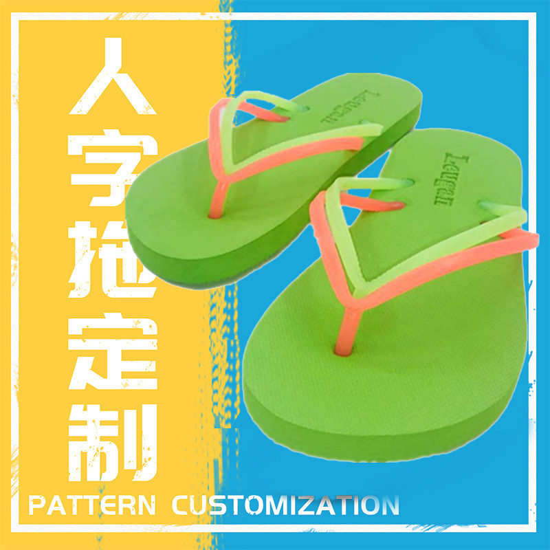 Một cô gái mang giày con người, OEM, mang dép qua đường, dép vui nhộn, dép thạch Euro-Slippers.