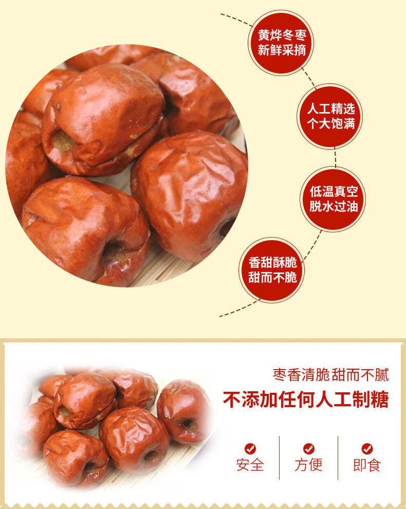 The factory supplies the delicious special fragrance ash palms in a naturally unnuclear bulk spot.