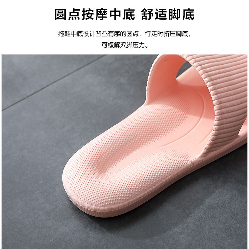 EVA massages nhà-shoe-shoe-shoe- ngọt ngọt ngọt đôi ngọt ngọt ngọt ngọt ngọt ngọt ngọt ngọt ngọt ngọt ngọt ngọt ngọt ngọt ngào cô gái