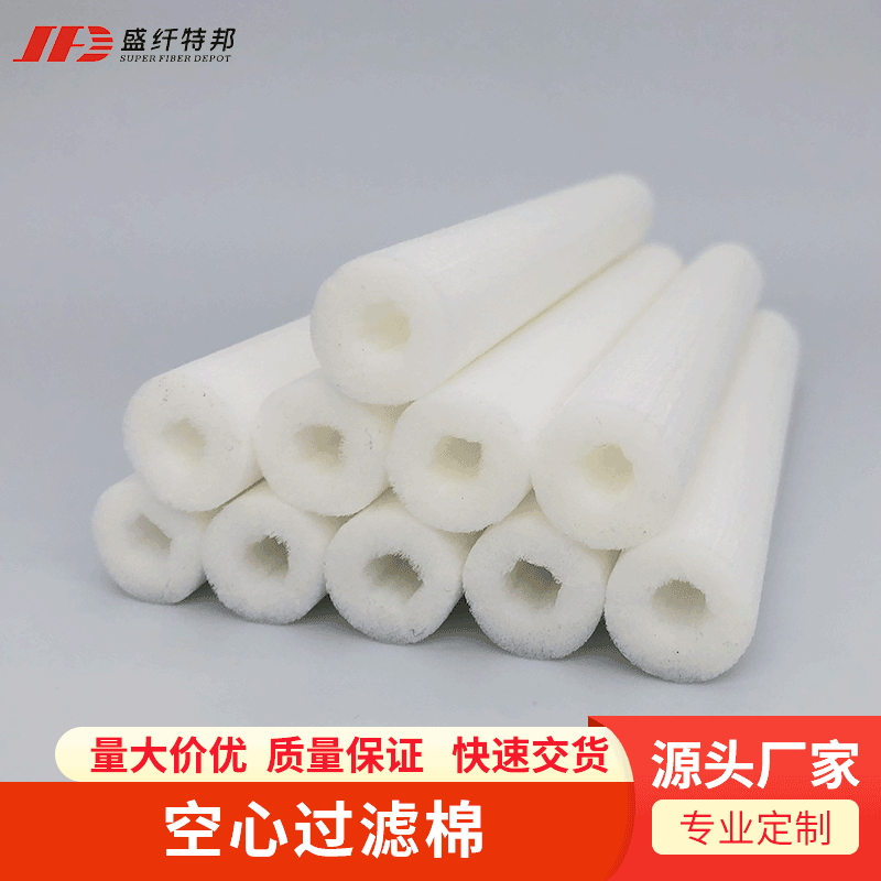 8mm/9mm/10mm hạt cotton không khí để thay thế u xơ lọc rỗng đến lõi