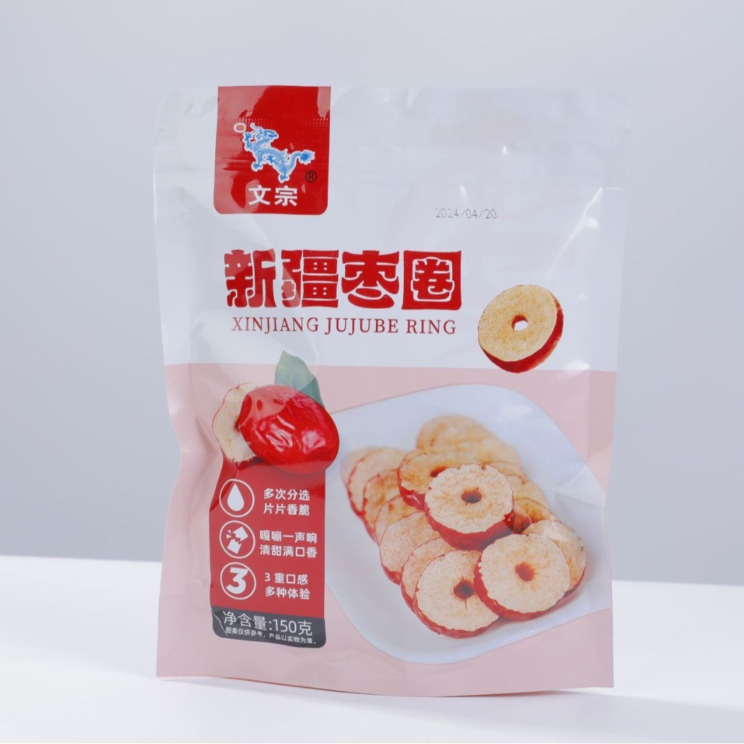 The red date ring of Xinjiang is 150 g nuclei-free.