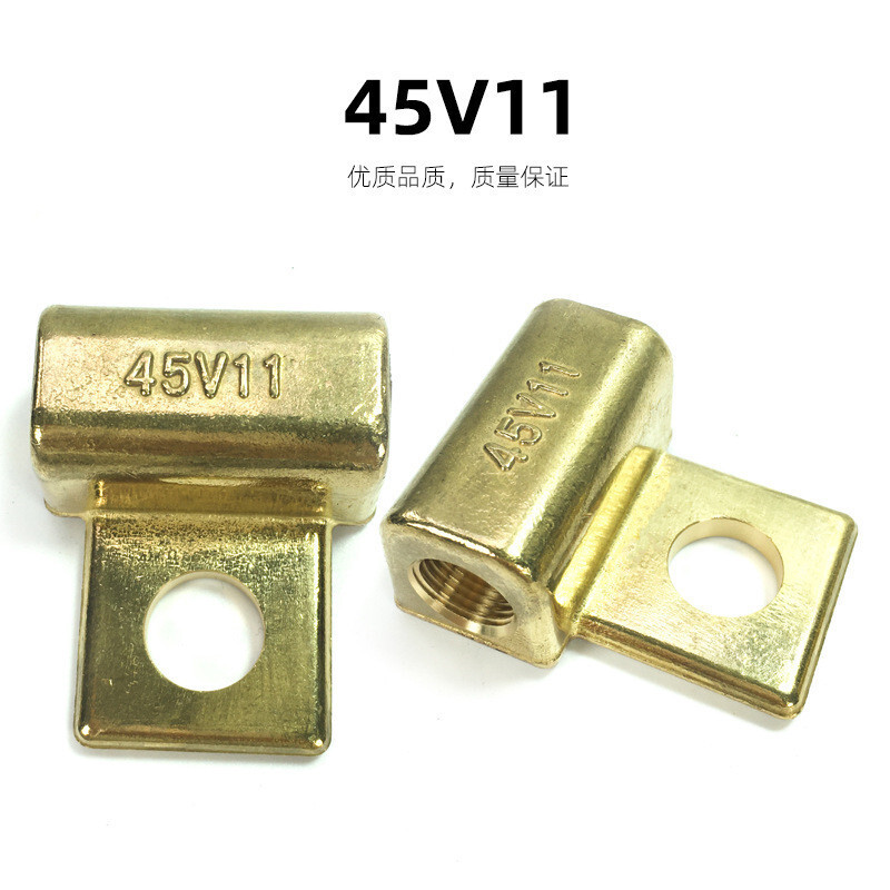 45V1145V62105Z5745V211 arc welding fittings for arc welding