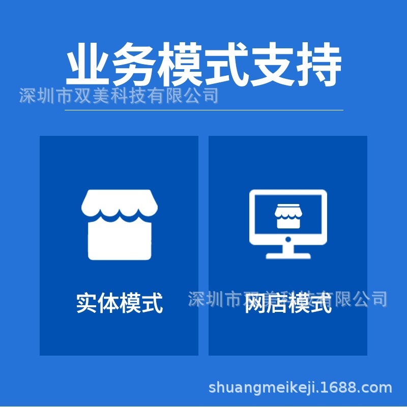 OA系统-ezOffice企业版-ezOffice软件出售