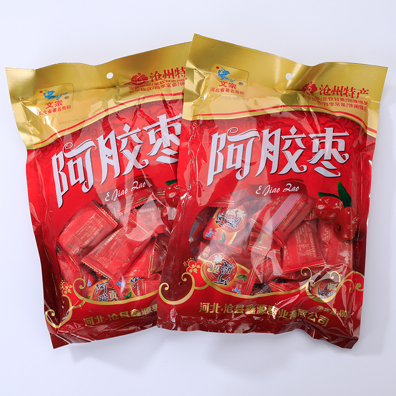 Zhuzhou's spot Acece 480g plant has a free-for-nothing date.