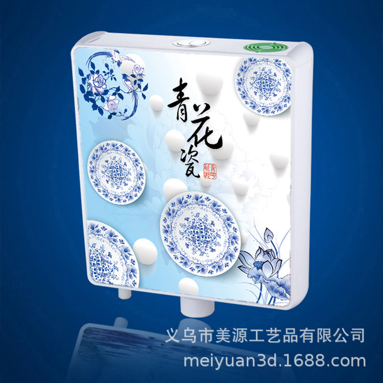 High-level 3-D raster sticker, 3-D cupboard water tank, resin-based, high-resolution PP raster