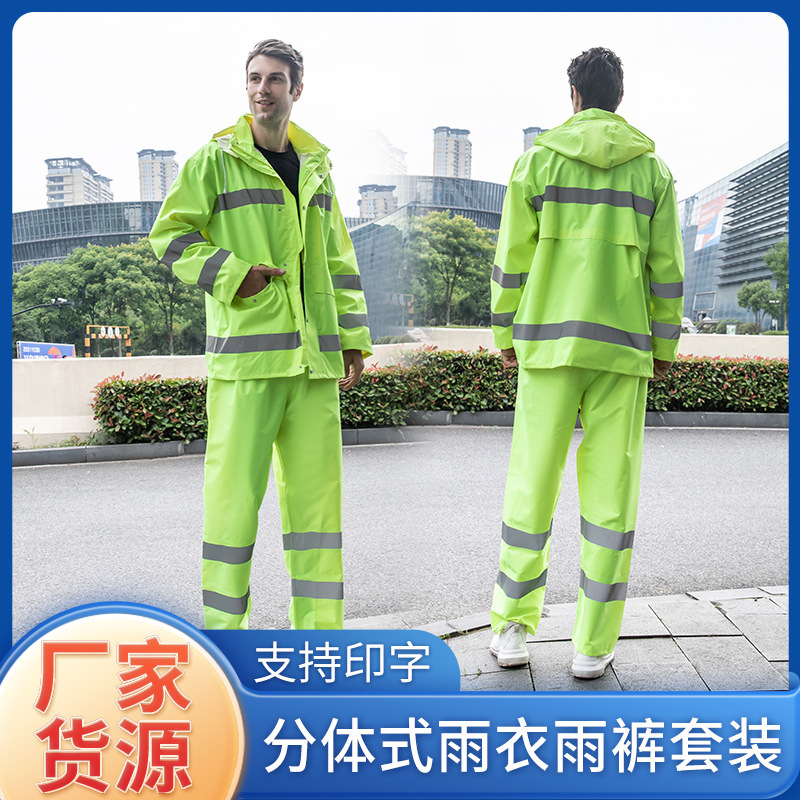 Bộ đồ chống mưa và bộ đồ bảo vệ xe gắn máy chống mưa