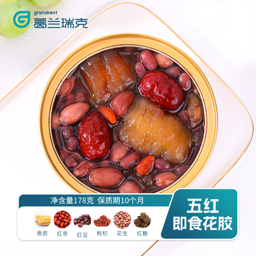Mẫu người máy của cháo mặt trăng của một người phụ nữ mang thai ăn cá để ăn vặt