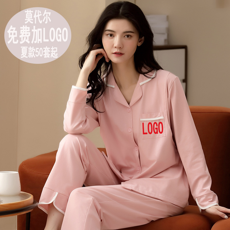 Chất lượng cao Con rể mẫu mực, mùa hè và sau khi sinh, phụ nữ mang thai mặc quần áo mùa xuân và y tá mùa thu
