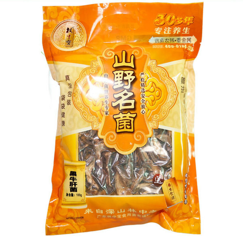 Nó là 100 g hep trong rừng, và nó được làm bằng nấm.